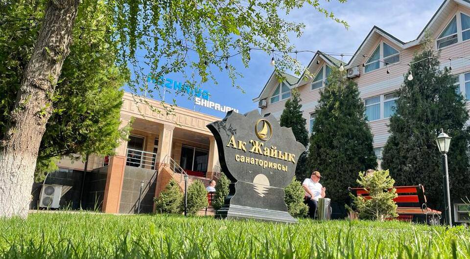 Санаторий Ак-жайык